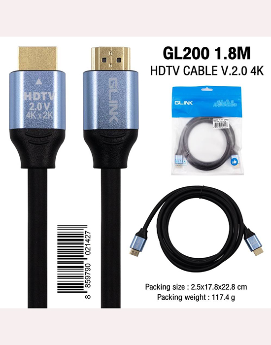 GLINK GL200 CABLE HDMI VERSION2.0 สายยาว 5.0เมตร GLINK GL200 CABLE HDMI VERSION2.0 สายยาว 5.0เมตร