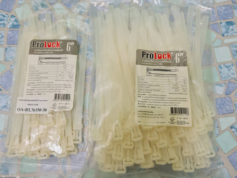ProLock สายรัดเคเบิ้ลไทร์แบบปลดล๊อคได้ ยาว 6นิ้ว ProLock สายรัดเคเบิ้ลไทร์แบบปลดล๊อคได้ ยาว 6นิ้ว