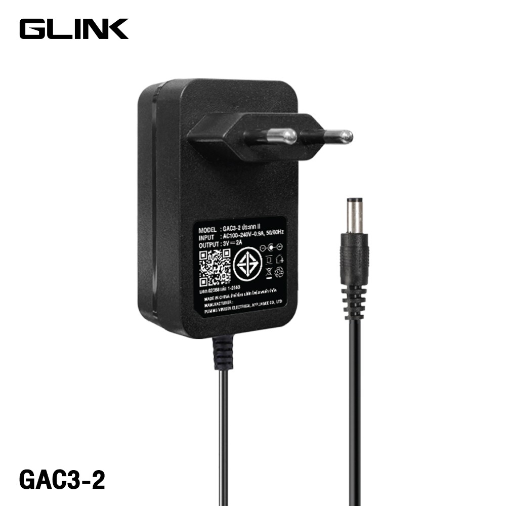 Glink อะแดปเตอร์กล้องวงจรปิด 3V 2A DC 5.5x2.1mm. รุ่น GAC3-2
