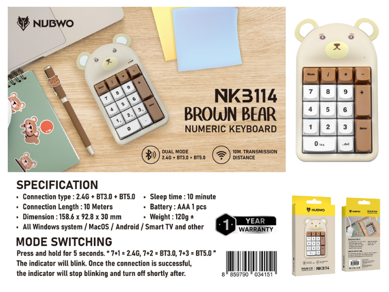 NUBWO BROWN BEAR NUMERIC KEYBOARD แป้นคีย์ตัวเลขไร้สาย