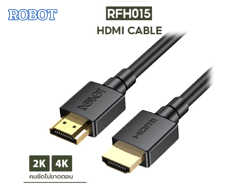 ROBOT CABLE  HDMI V2.0 4K/60Hz สัญญาณความถี่ 18Gbps 1.0M