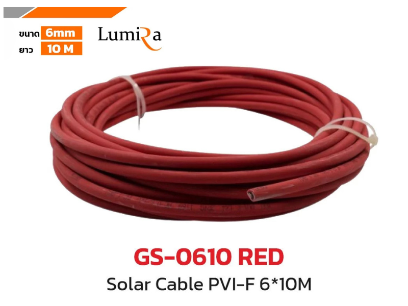 Lumira Solar Cable PVI-F 6*10M GS-0610 BLACK PVI-F 6*10