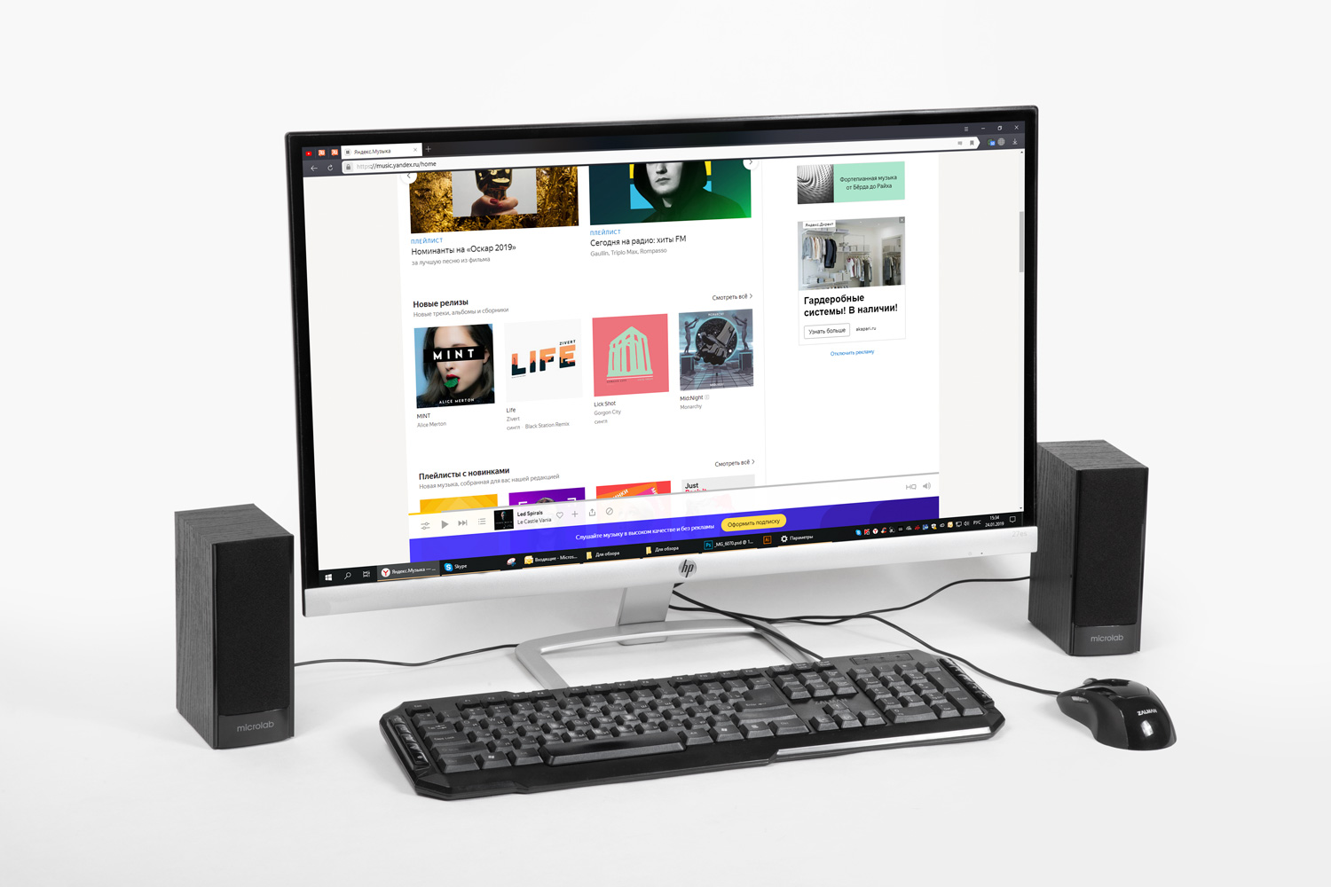 MICROLAB USB SPEAKER 3Watt.RMS. สีดำ รุ่น B56
