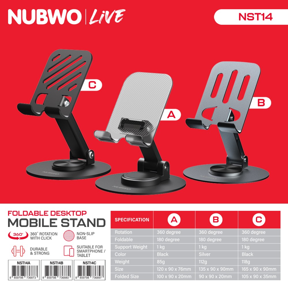NUBWO ขารองมือถือ ขาตั้งมือถือ ปรับหมุดได้ 360องศา รุ่น NST14C