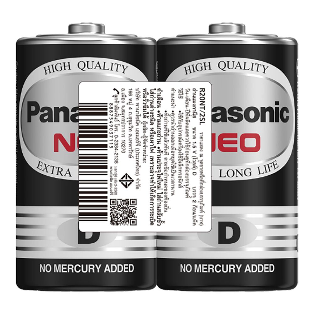 ถ่าน Panasonic NEO D-Size แพ็ค 2ก้อน รุ่น R20NT/2SL