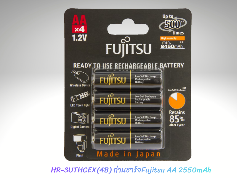ถ่านชาร์จ Fujitsu (ฟูจิตสึ) AA 2550mAh แพ็ค 4 ก้อน รุ่นHR-3UTHCEX(4B)