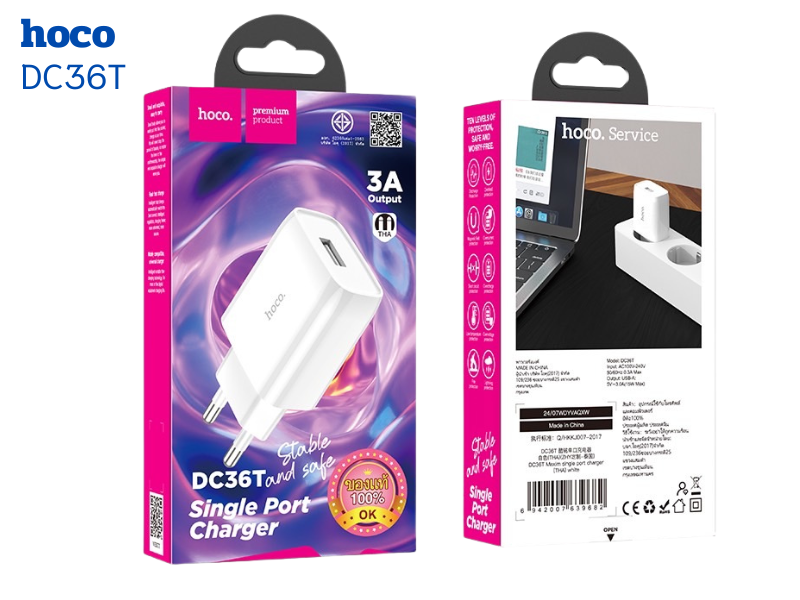 hoco อะแดปเตอร์ชาร์จมือถือ Adapter Charger USB-A 5V-3A-15W