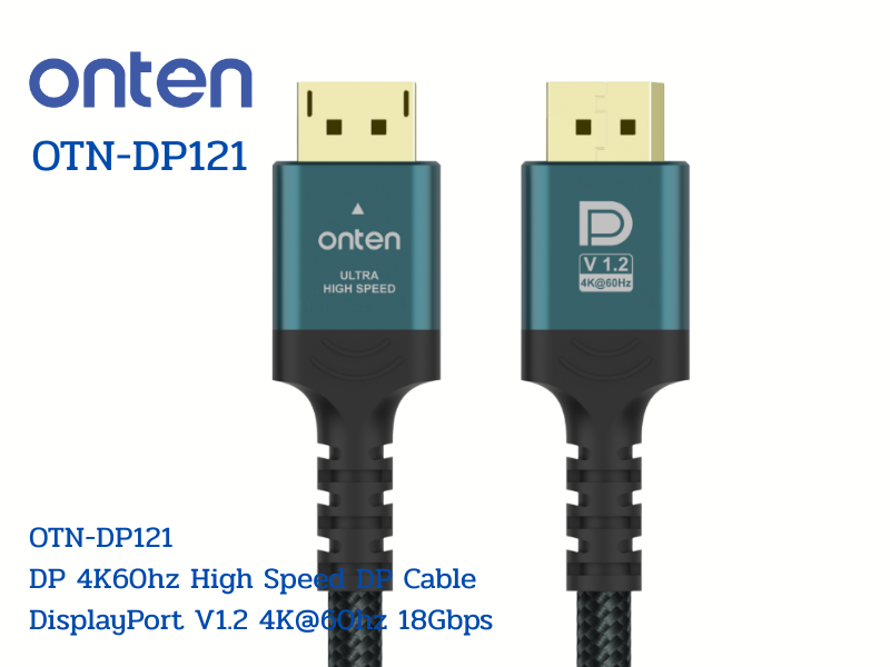 ONTEN CABLE DISPLAY PORT V1.2 4K@60hz 18Gbps. สายยาว 1.5เมตร