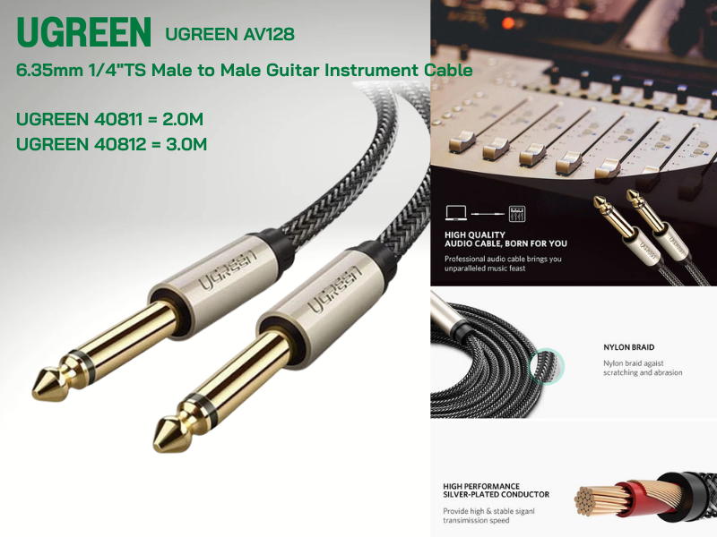 UGREEN รุ่น AV128 สายสัญญาณเสียง 6.35mm Mono Jack สายยาว 2.0เมตร