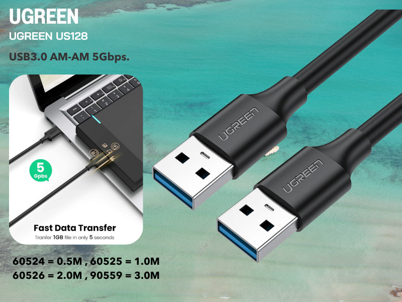 UGREEN US128 USB V3.0 AM-AM Datalink Cable สายยาว 2.0เมตร
