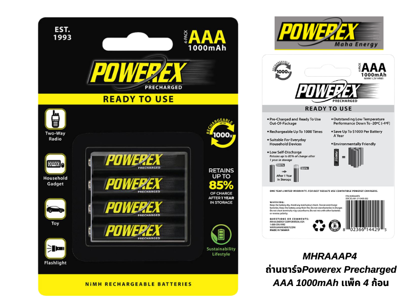 MHRAAAP4 ถ่านชาร์จPowerex Precharged AAA 1000mAh เเพ็ค 4 ก้อน