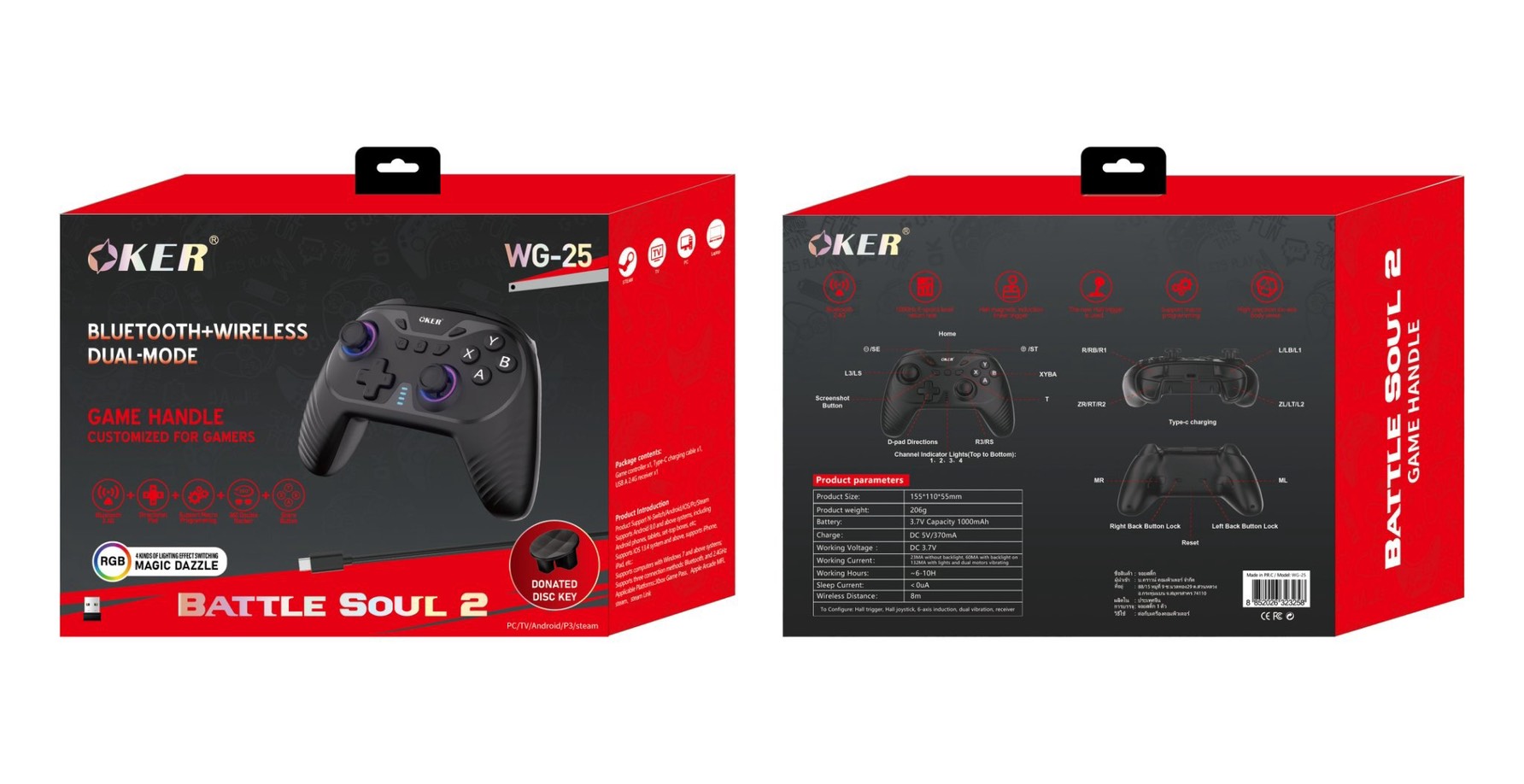 OKER Joystick Dual Mode Bluetooth & Wireless รองรับ PC,TV Box,Android