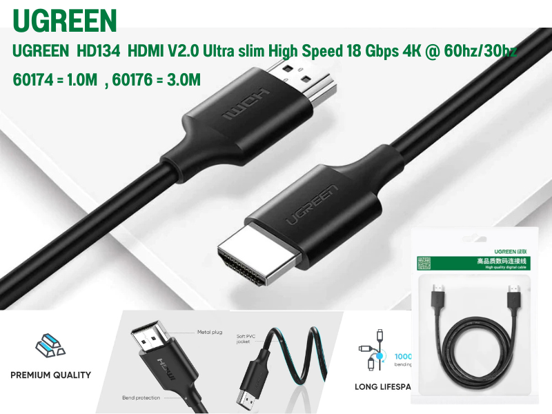 UGREEN HD174 HDMI V2.0 CABLE 4K@60Hz. สายยาว 1เมตร