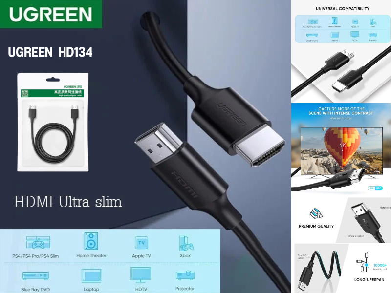 UGREEN HD174 HDMI V2.0 CABLE 4K@60Hz. สายยาว 1เมตร