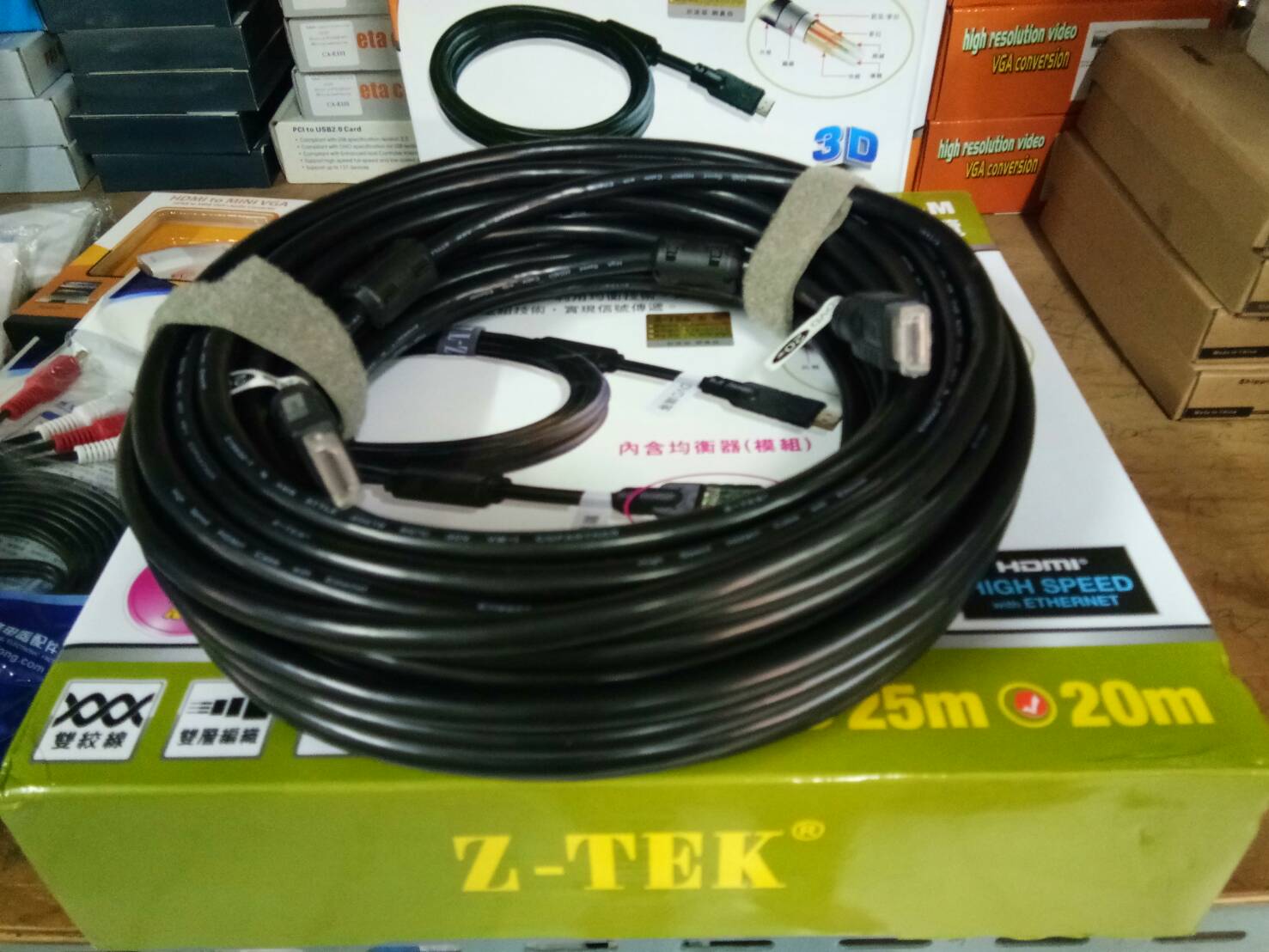 HDMI  20M ZTEK