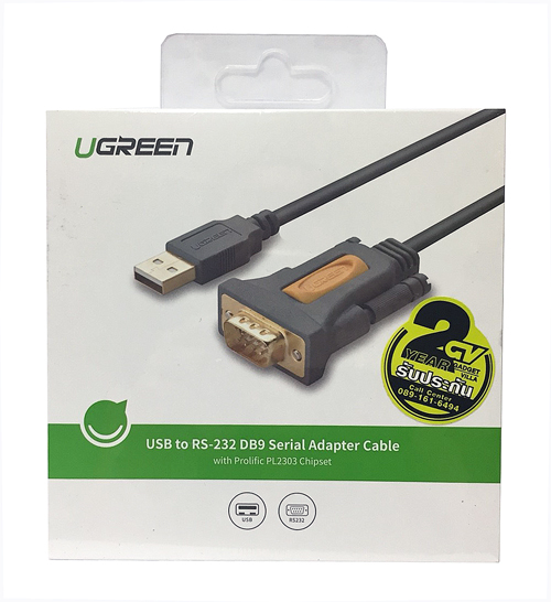 USB 2.0 to Serial