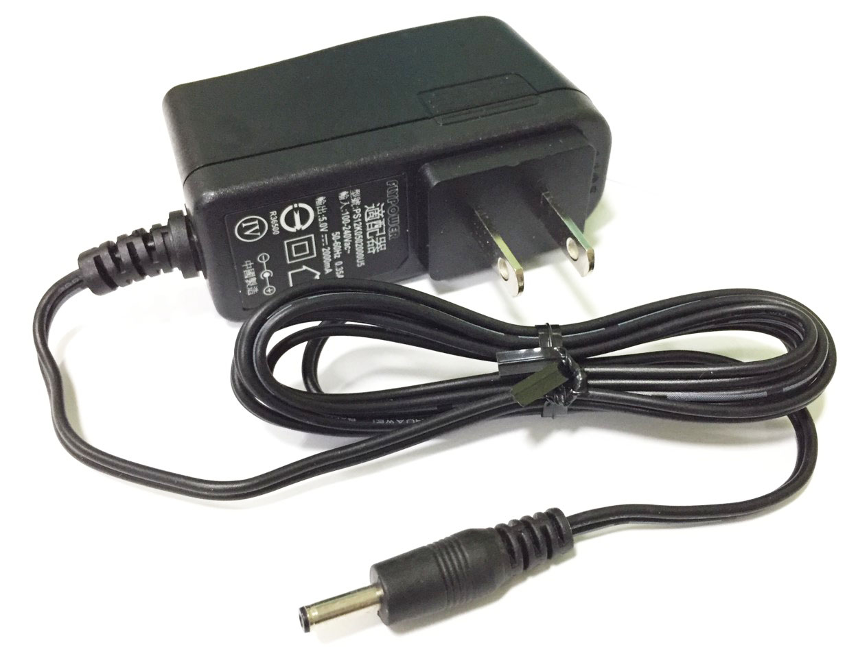 Adapter 5V 2A