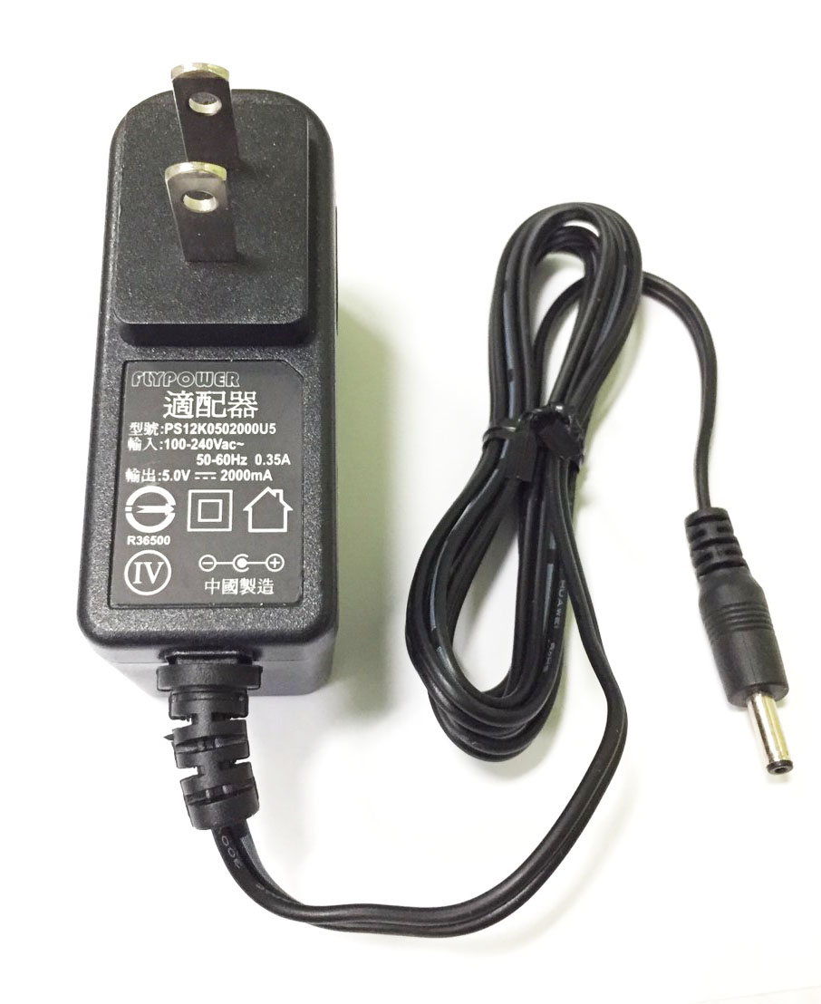 Adapter 5V 2A