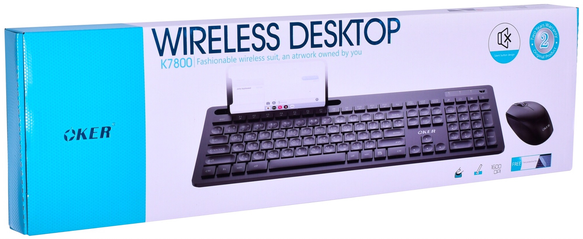 Wireless KB+Mouse