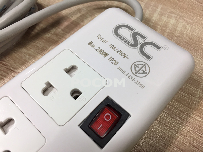 CSC ปลั๊กไฟ 4ช่อง 2USB