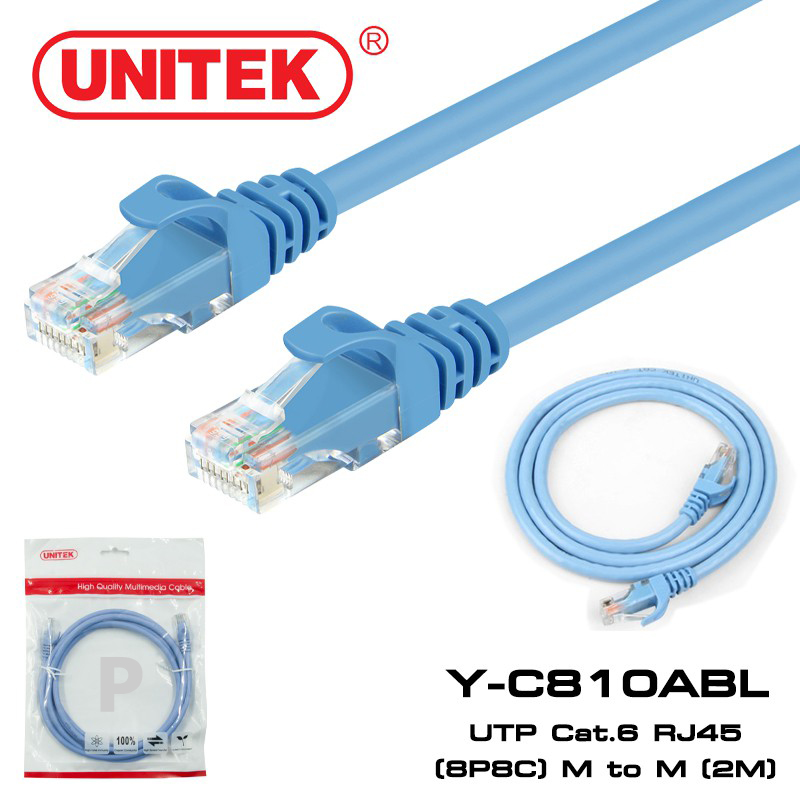 UTP Cat6 RJ45 2M