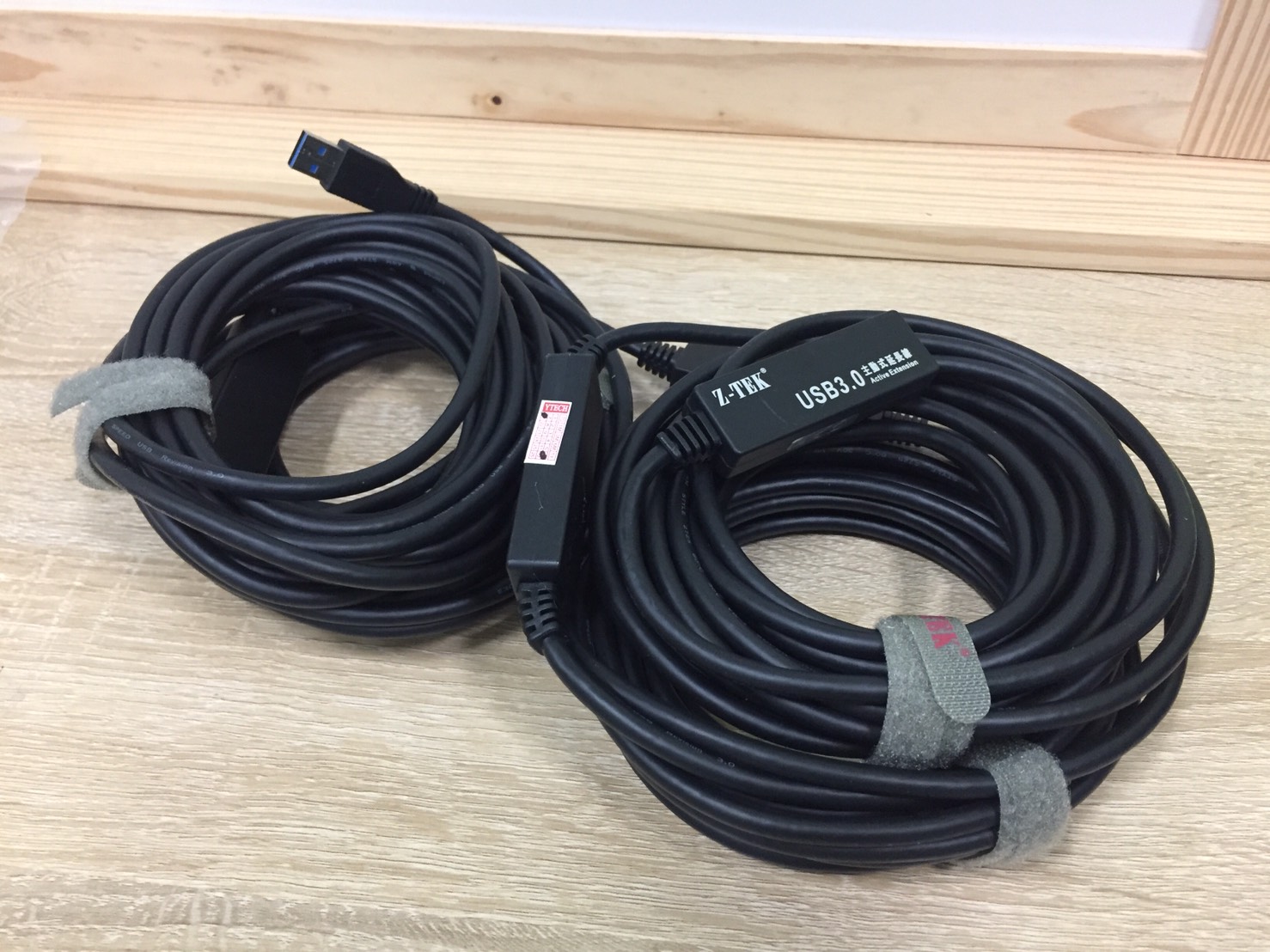 USB3.0 Extension 20M