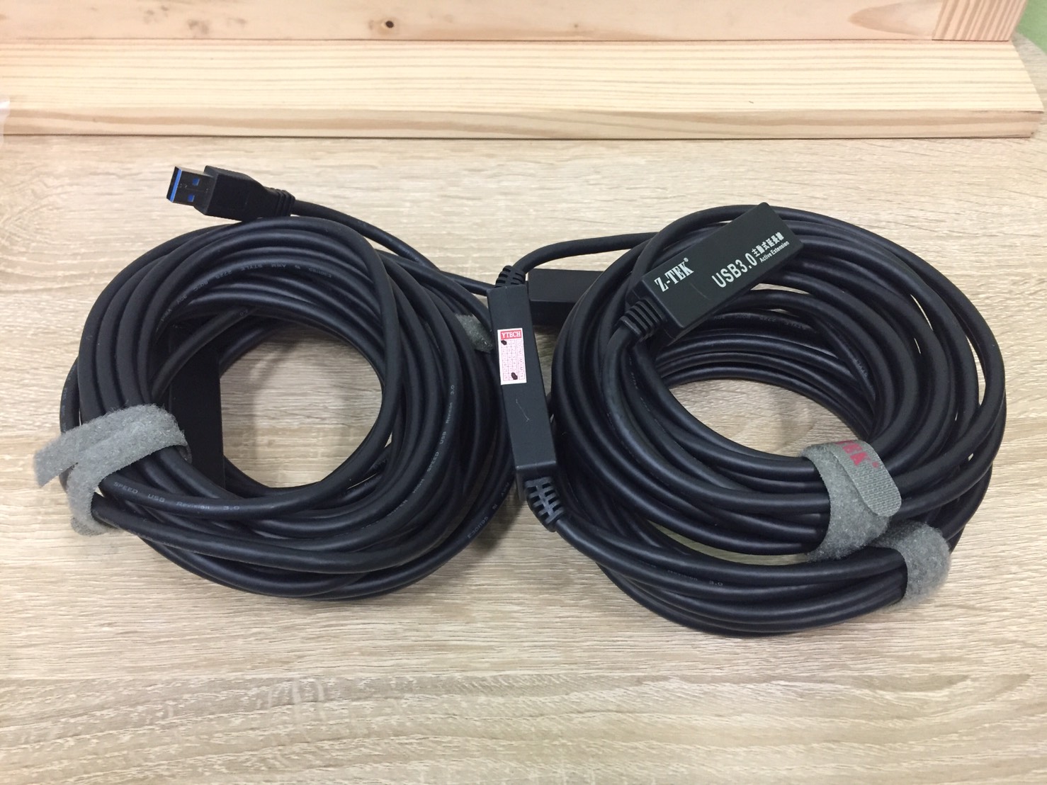 USB3.0 Extension 20M