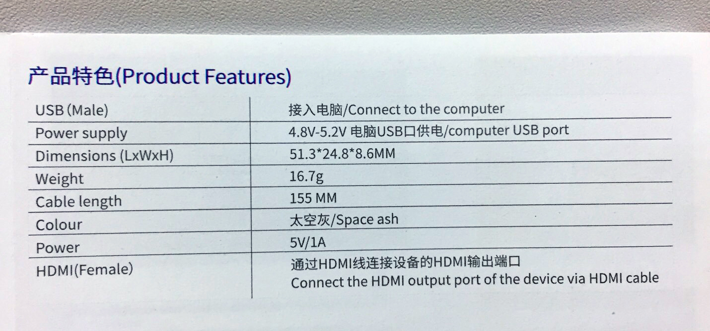 USB Video Capture Card