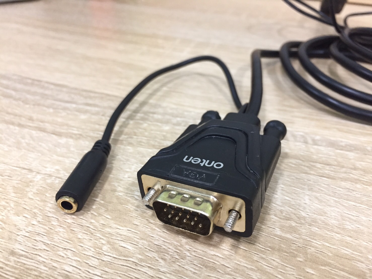 HDMI to VGA 1.8m