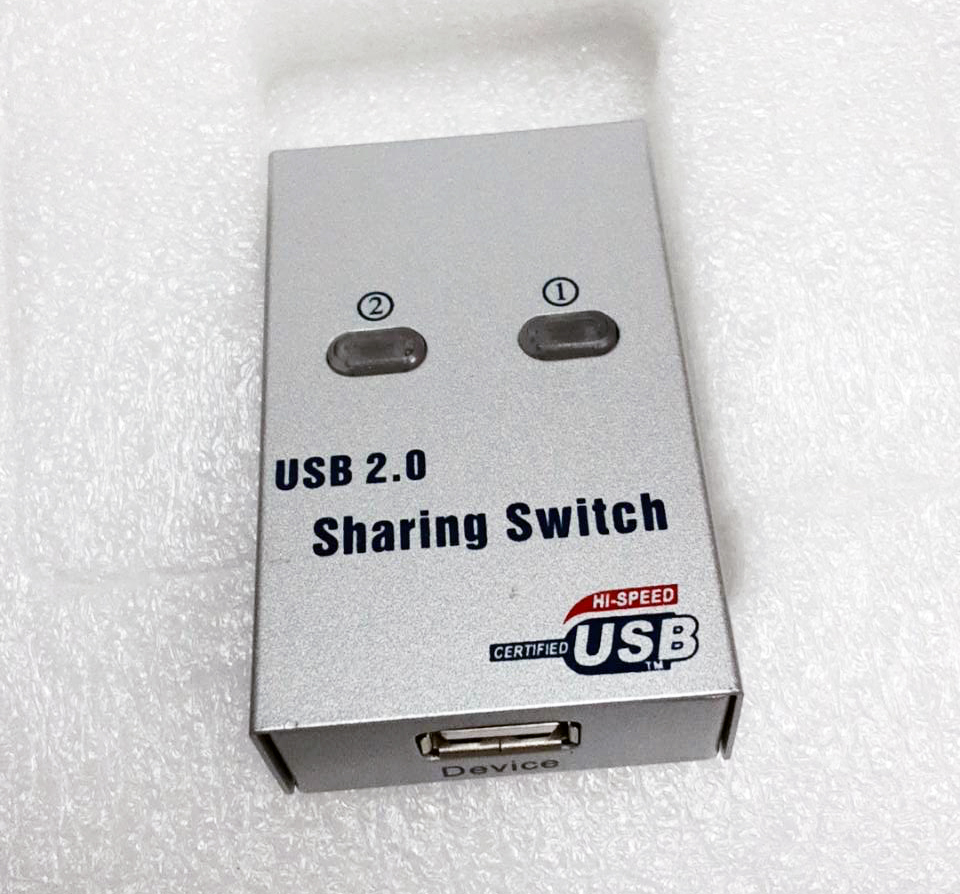 USB Sharing 2:1