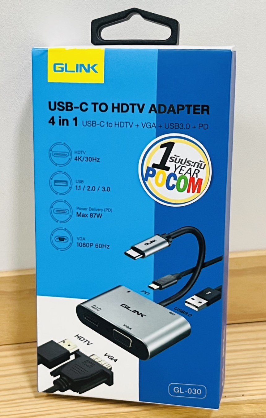 USB-C to HDTV 4in1