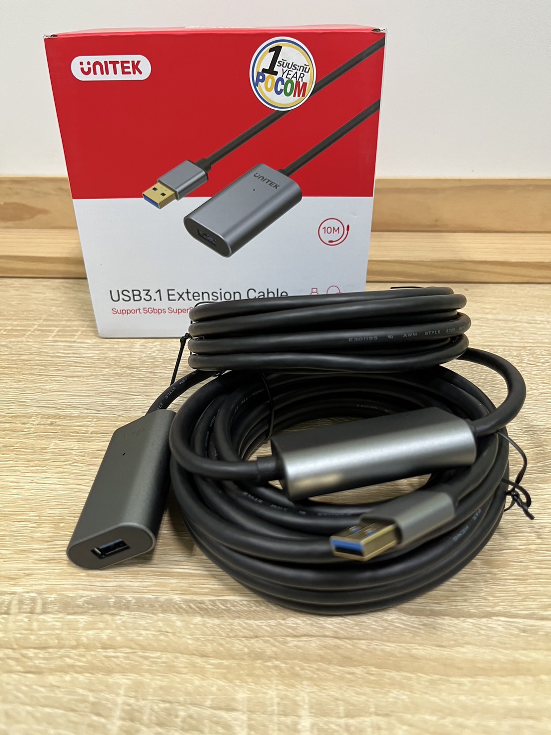 USB3.1 Extension 10M