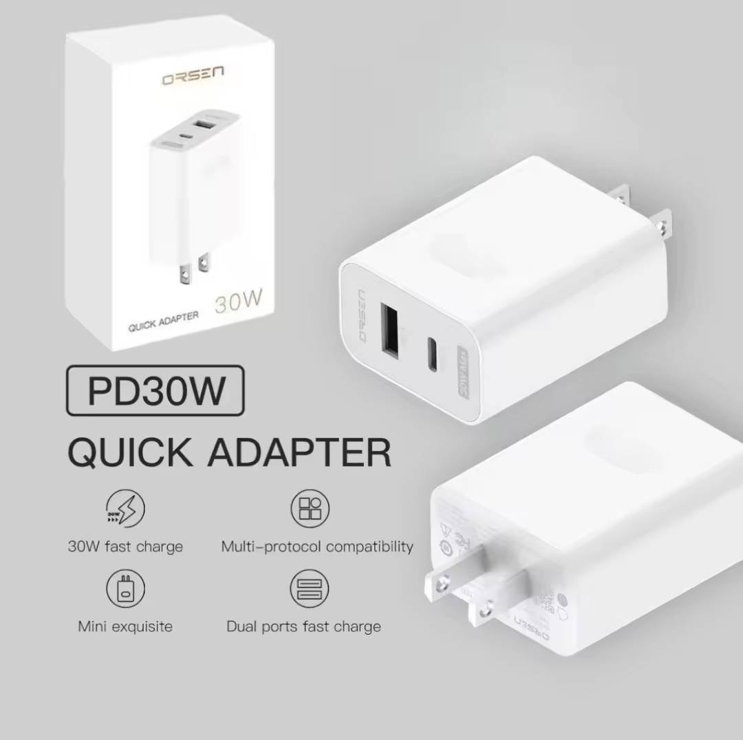 Adapter Eloop C15