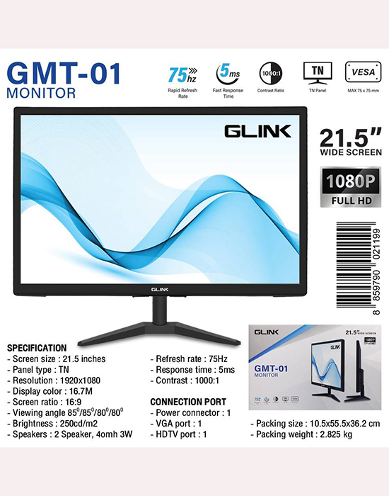 GLINK MONITOR 21.5