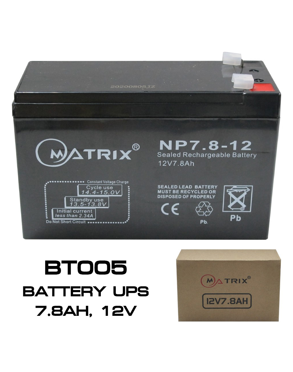 แบตเตอรี่ UPS MATRIX 12V