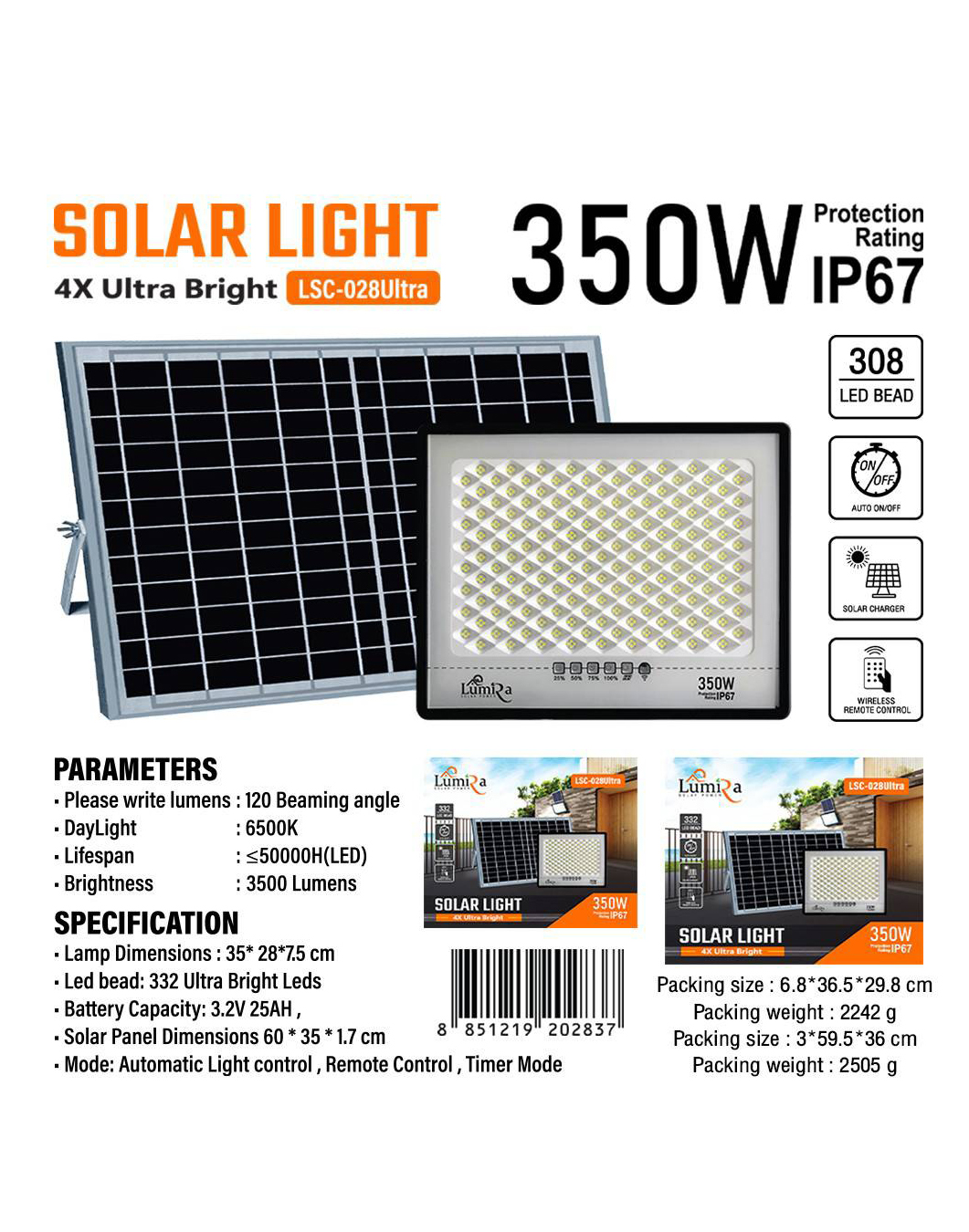 LUMIRA SOLAR LIGHT 350W