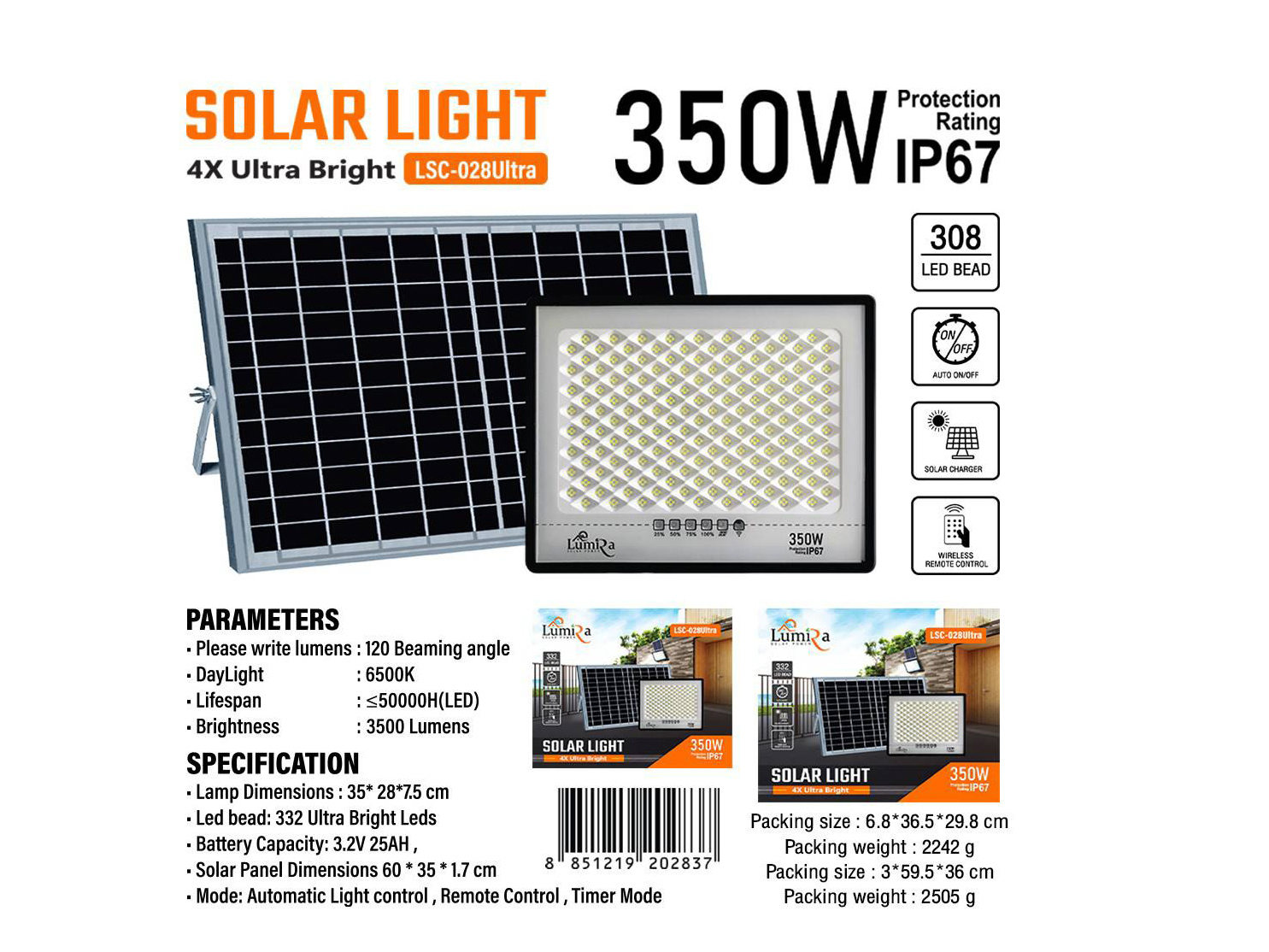 LUMIRA SOLAR LIGHT 350W