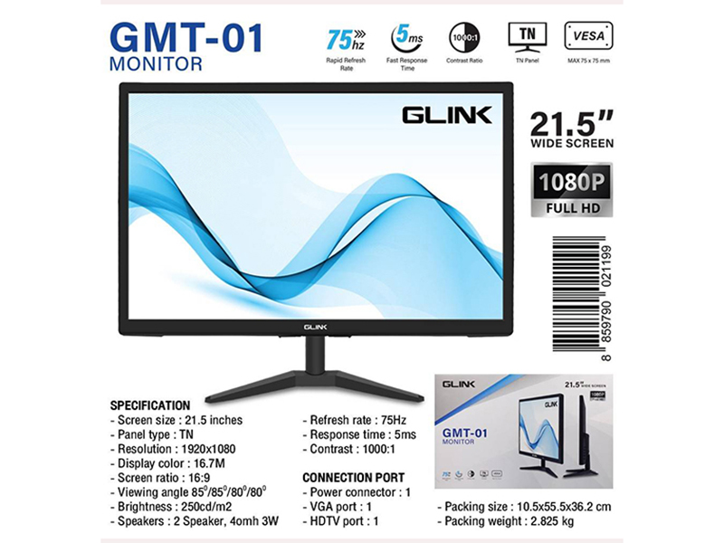 GLINK MONITOR 21.5