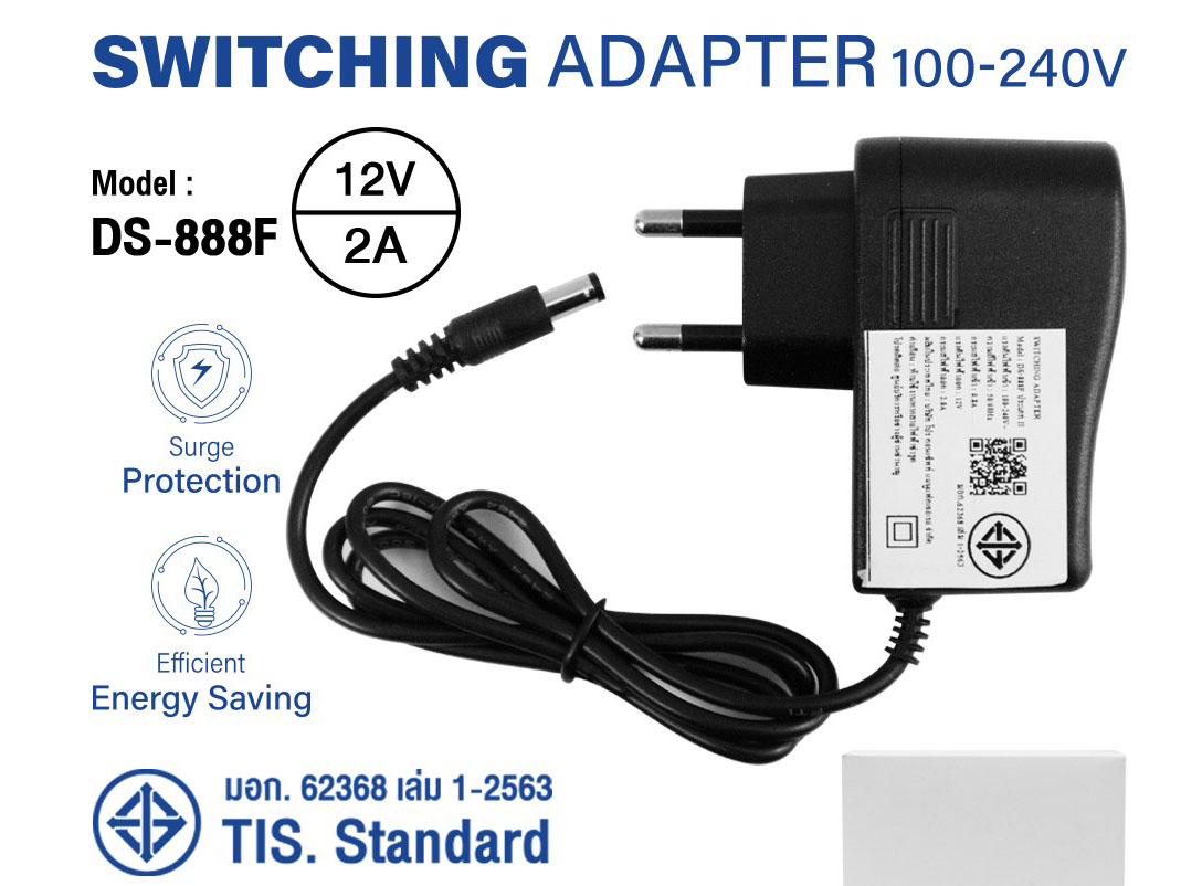 ADAPTER FOR CCTV 12V 2A