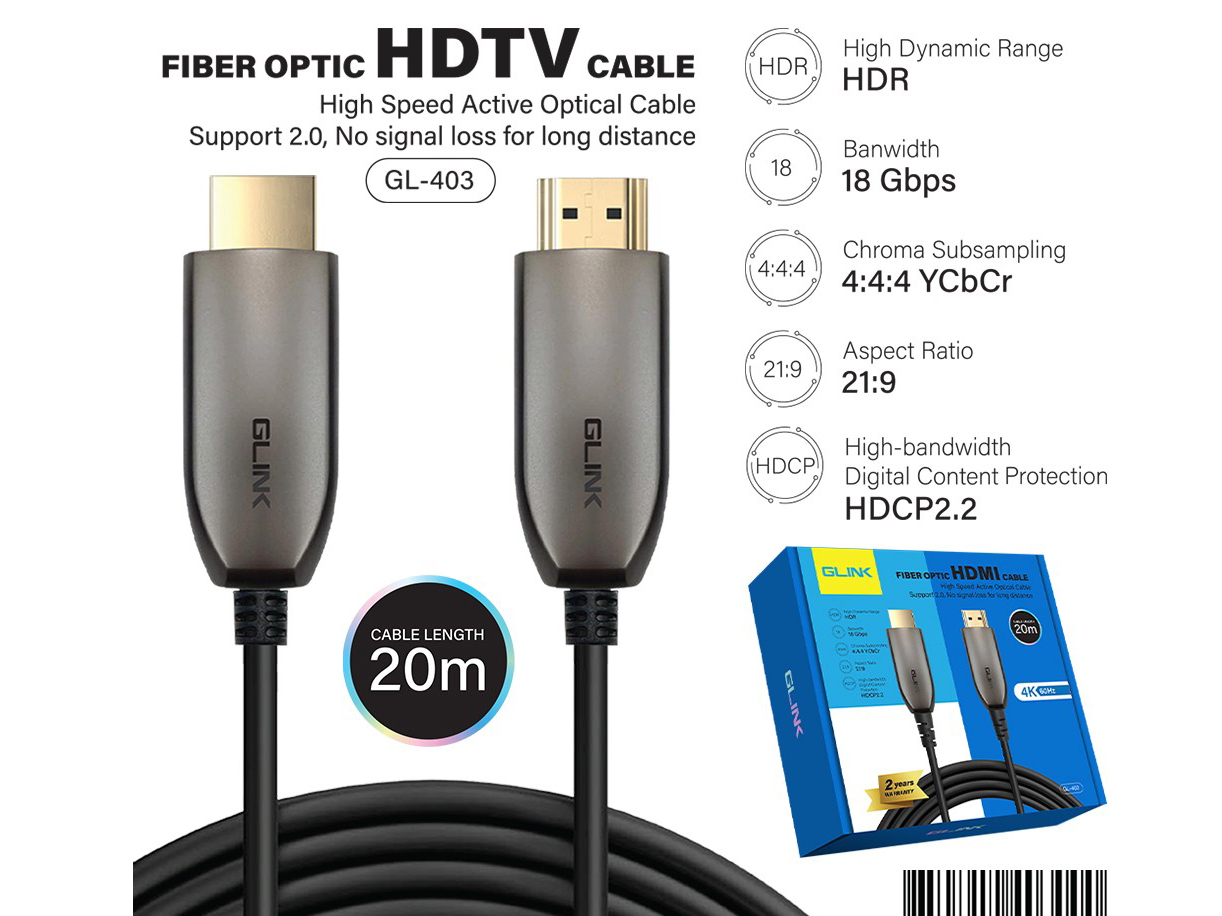 Fiber HDTV 20m-GLINK