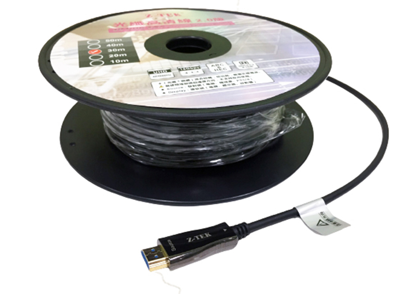 Hdmi Fiber Optic 50m