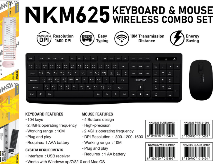 NUBWO NKM-625 WIRELESS KEYBOARD-MOUSE COMBO SET