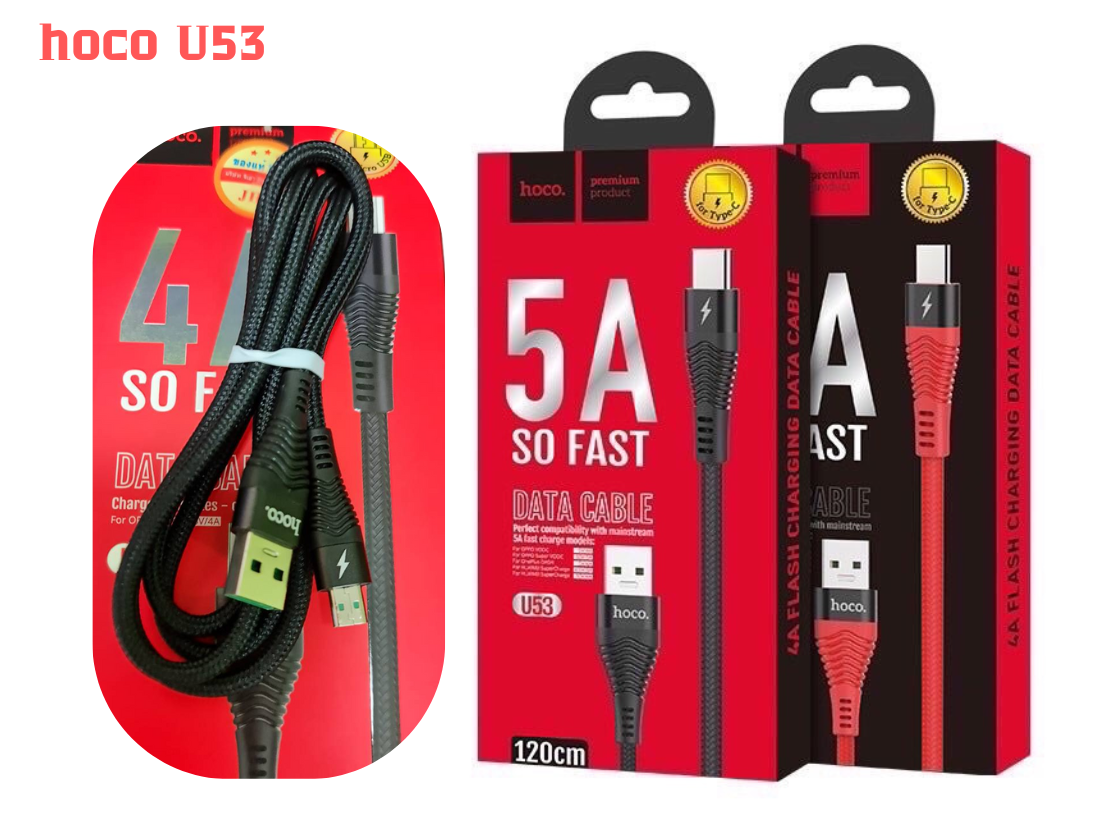 hoco U5A สายชาร์จมือถือ Micro 1.2M Fast Charging Data Cable hoco U5A สายชาร์จมือถือ Micro 1.2M Fast Charging Data Cable