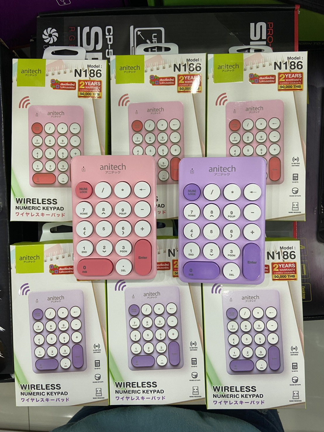 anitech N186 WIRELESS NUMERIC KEYPAD 18key คละสี anitech N186 WIRELESS NUMERIC KEYPAD 18key คละสี