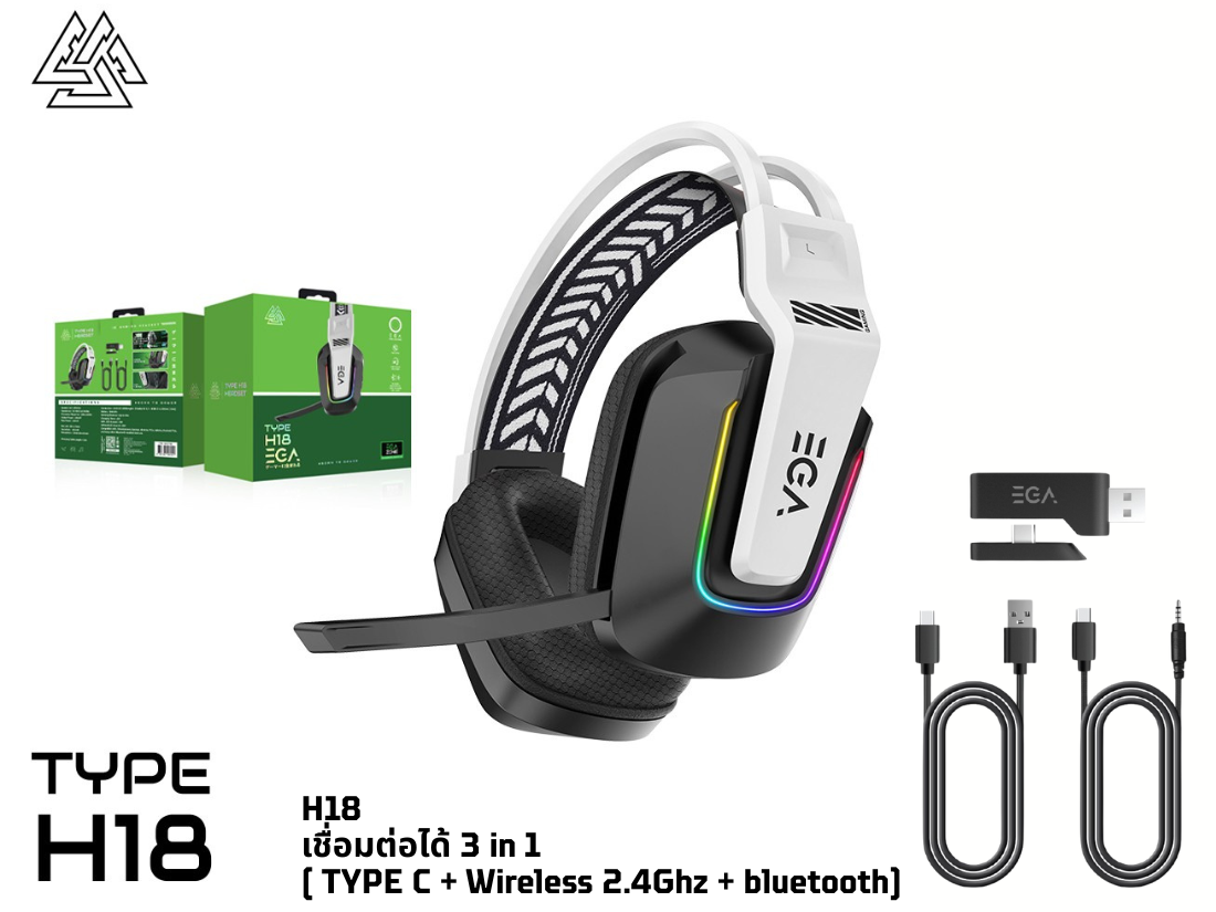 EGA H18 Gaming Headphone 3-IN-1 [USB-C, Wireless, Bluetooth]