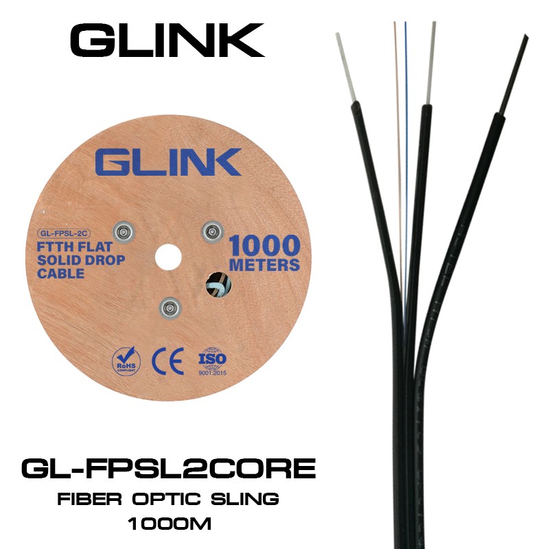 GLINK สาย Fiber Optic 2 CORE มีสลิง 1000 เมตร BY BILLIONAIRE SECURETECH GLINK สาย Fiber Optic 2 CORE มีสลิง 1000 เมตร BY BILLIONAIRE SECURETECH