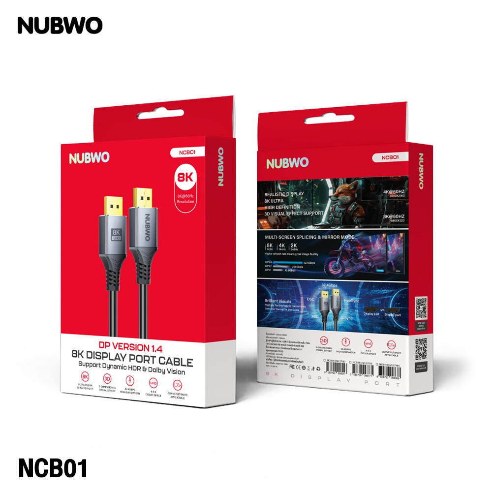 NUBWO Model NCB01 DISPLAY PORT V1.4 CABLE 8K@60Hz. สายยาว 1 เมตร NUBWO Model NCB01 DISPLAY PORT V1.4 CABLE 8K@60Hz. สายยาว 1 เมตร