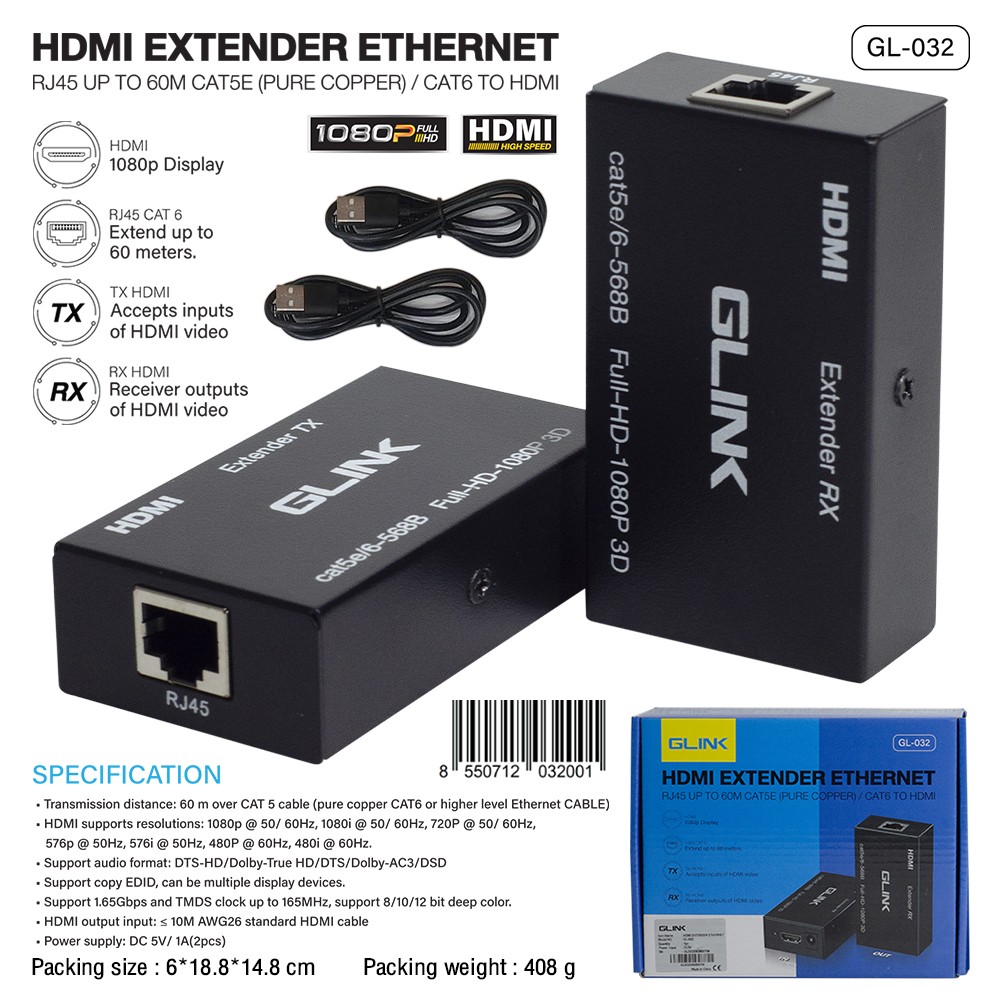 Glink HDMI Extender Cat5e/Cat6e 60M GL-032 อุปกรณ์ขยายสัญญาณ