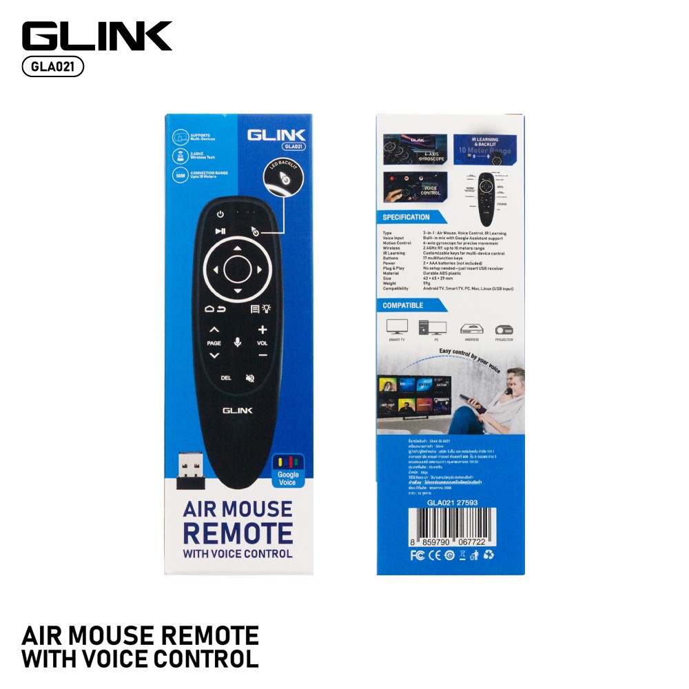 Glink Smart Remote Voice Control Wireless 2.4G รีโมท Air Mouse Voice Control รุ่น GLA021 Glink Smart Remote Voice Control Wireless 2.4G รีโมท Air Mouse Voice Control รุ่น GLA021
