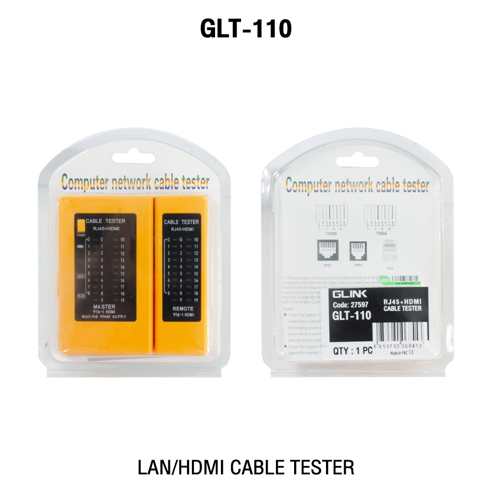 GLINK GLT-110 HDMI/LAN TESTER ชุดเทส สายHDMI